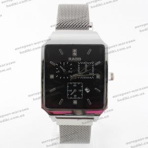 Наручний годинник Rado на магніті (код 21382)