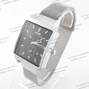 Наручний годинник Rado на магніті (код 21382)