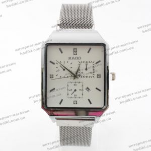 Наручний годинник Rado на магніті (код 21383)