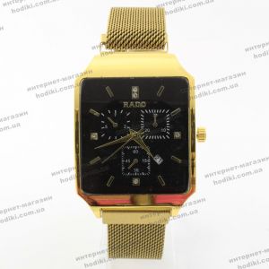 Наручний годинник Rado на магніті (код 21384)