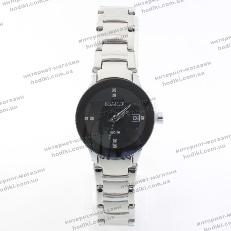 Наручний годинник Rado (код 21426)