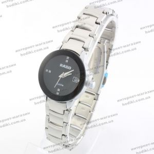 Наручные часы Rado (код 21426)