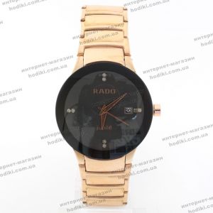Наручний годинник Rado (код 21427)