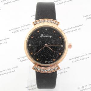 Наручные часы Dicaihong (код 21454)