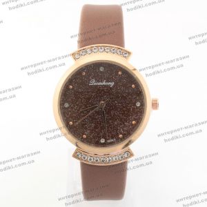 Наручные часы Dicaihong (код 21456)