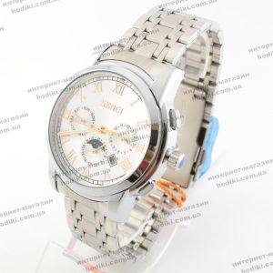 Наручные часы Skmei  (код 21547)