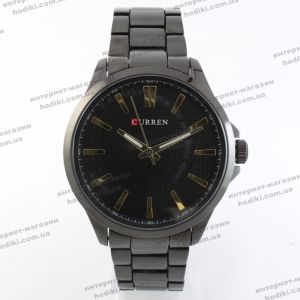 Наручний годинник Curren (код 21562)