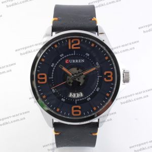 Наручний годинник Curren (код 21597)