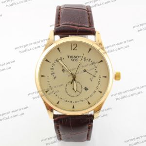 Наручний годинник Tissot (код 21641)