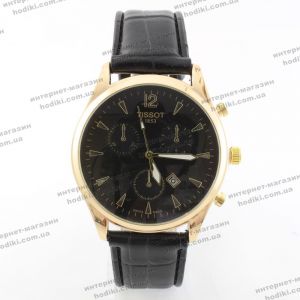 Наручные часы Tissot (код 21880)