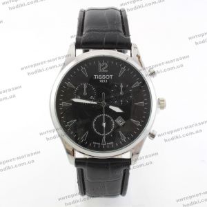 Наручные часы Tissot (код 21883)