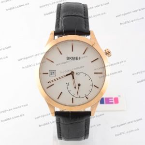 Наручний годинник Skmei (код 21178)