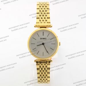 Наручний годинник Skmei 1458 (код 21221)