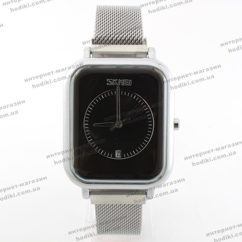 Наручные часы Skmei 9207 на магните (код 21235)