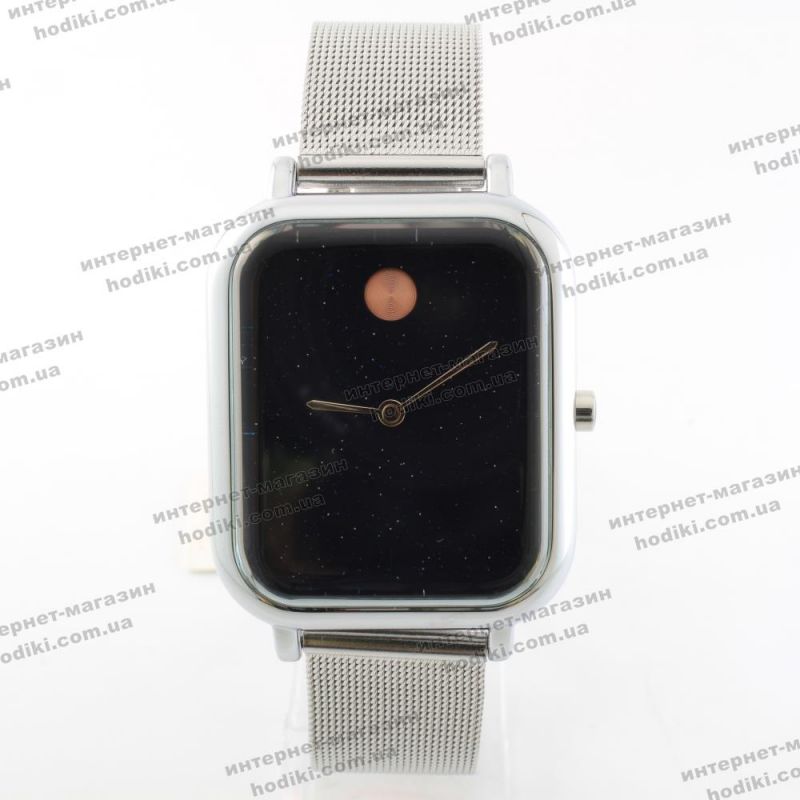 Наручные часы Skmei 9187 (код 21239)