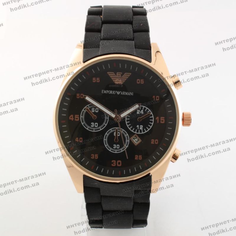 Наручний годинник Emporio Armani (код 21273)