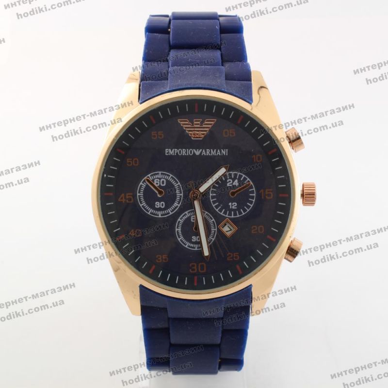 Наручные часы Emporio Armani  (код 21274)