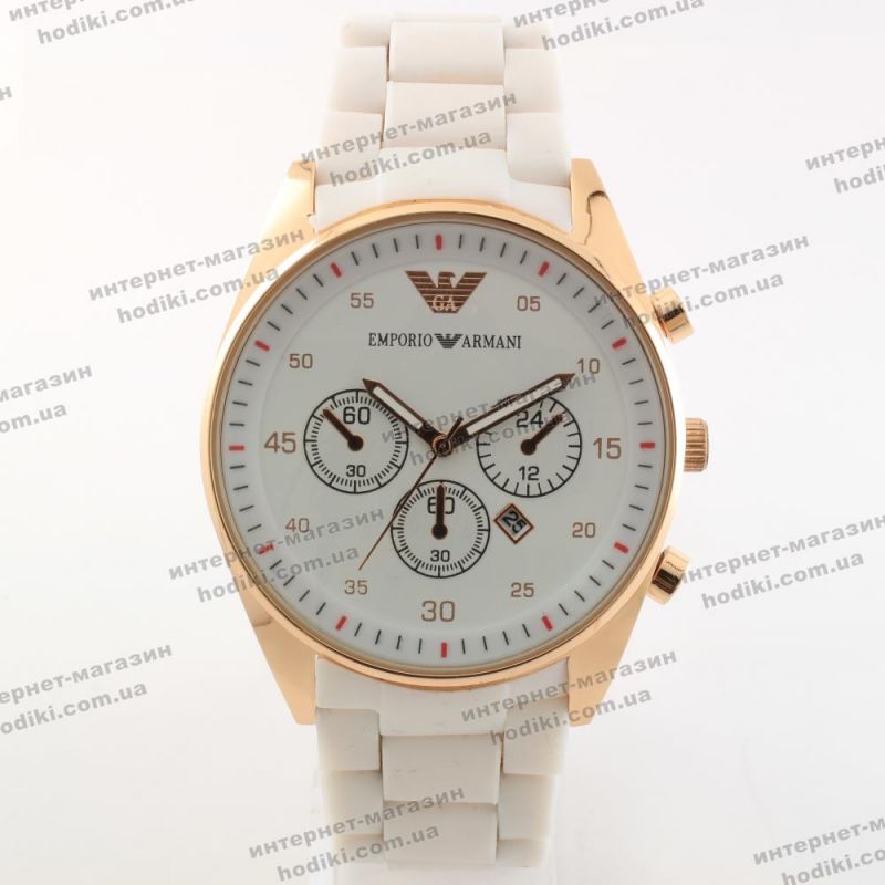 Наручные часы Emporio Armani  (код 21276)