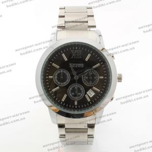Наручные часы Skmei 9097 (код 21291)