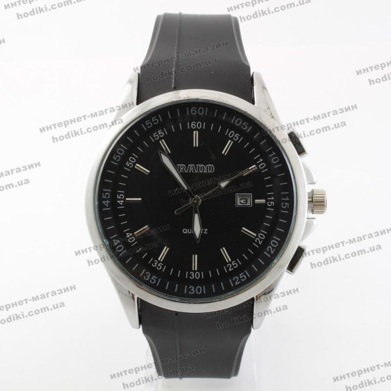 Наручные часы Rado  (код 21332)