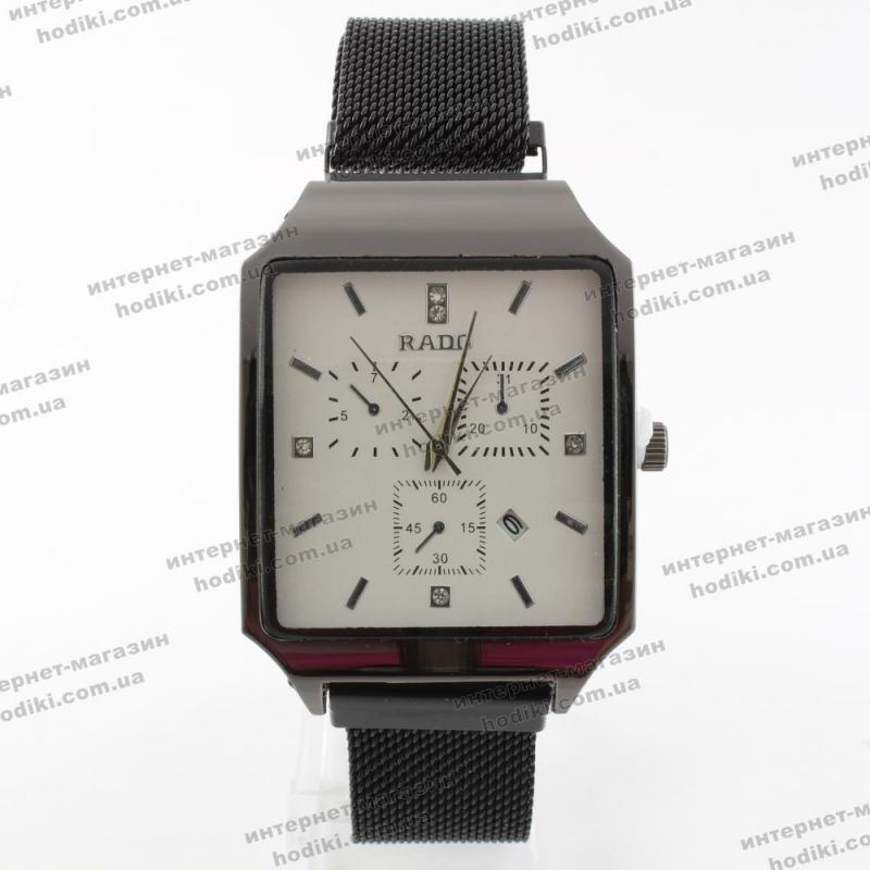Наручний годинник Rado на магніті (код 21381)