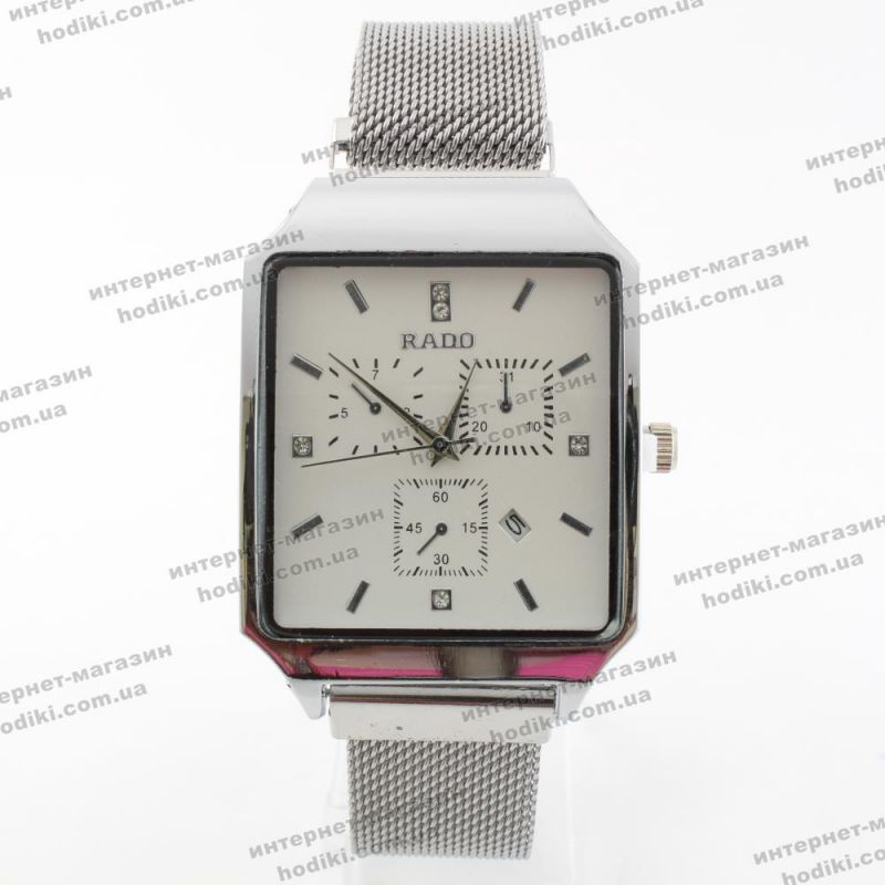 Наручные часы Rado на магните (код 21383)