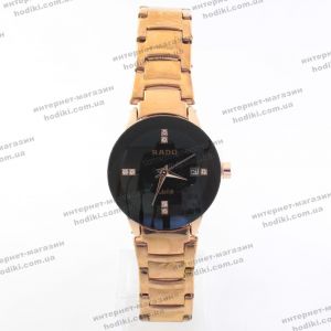 Наручные часы Rado (код 21425)