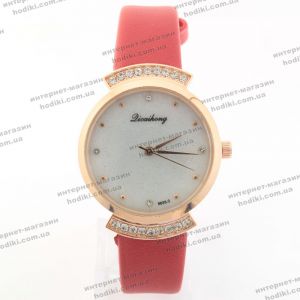 Наручний годинник Dicaihong (код 21458)