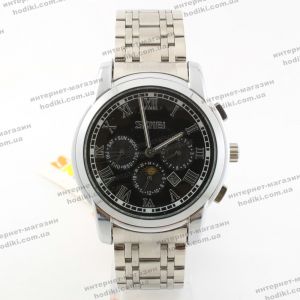Наручные часы Skmei  (код 21546)