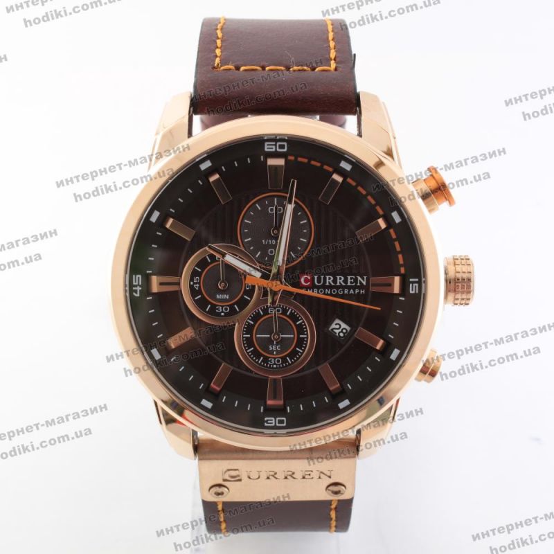 Наручний годинник Curren (код 21587)