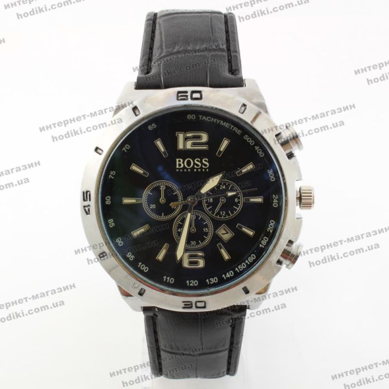 Наручные часы Hugo Boss  (код 21665)