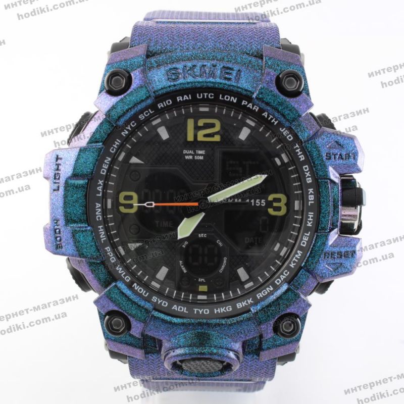 Наручний годинник Skmei 1155B (код 21814)