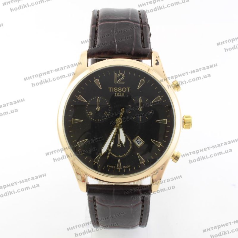 Наручные часы Tissot (код 21879)