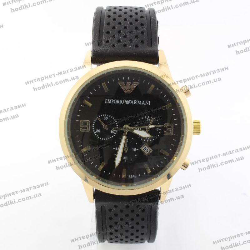 Наручные часы Emporio Armani  (код 21899)