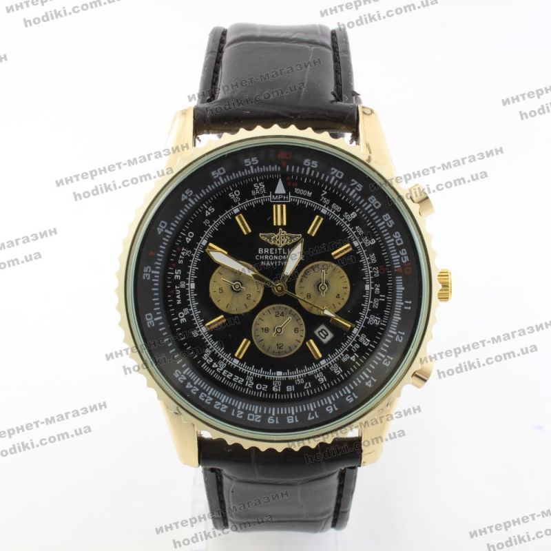 Наручний годинник Breitling (код 21909)