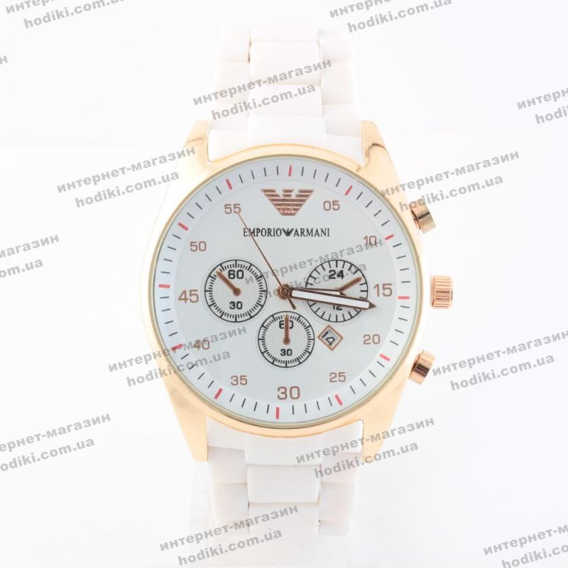 Наручные часы Emporio Armani  (код 21969)