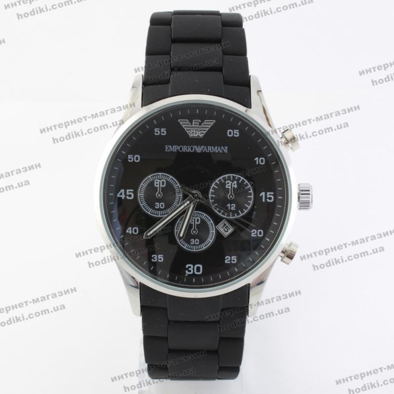 Наручные часы Emporio Armani  (код 21971)