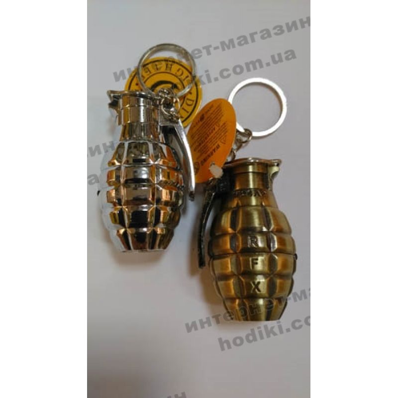 Запальничка (код 2206)