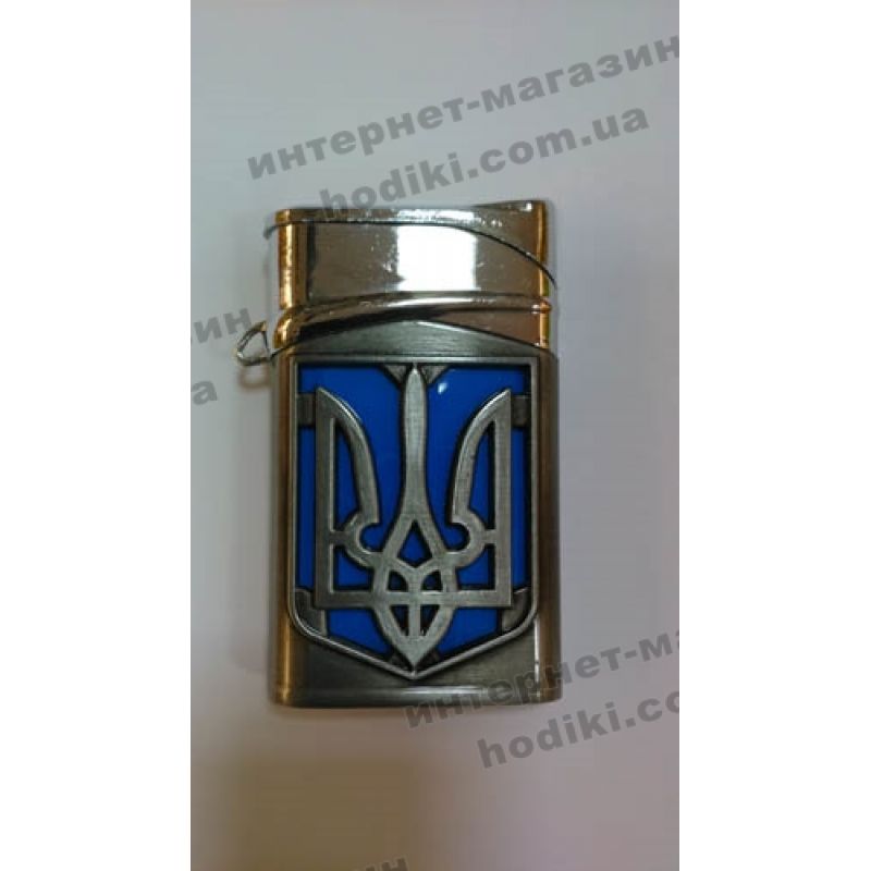 Зажигалка (код 2210)