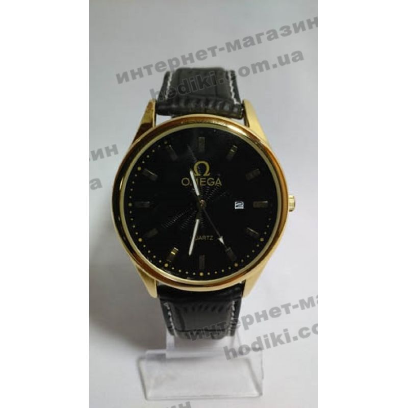 Наручний годинник Omega (код 2243)
