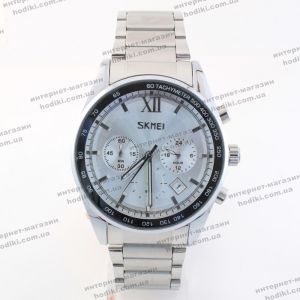 Наручний годинник Skmei 9096 (код 22275)