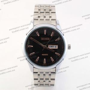 Наручные часы Skmei 9125 (код 22276)