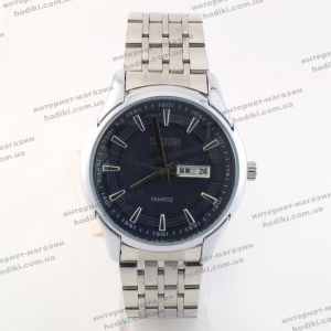 Наручний годинник Skmei 9125 (код 22277)