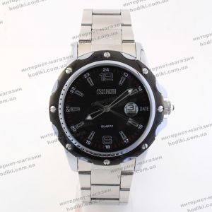 Наручний годинник Skmei 0992 (код 22283)