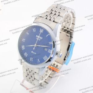 Наручные часы Skmei 9058 (код 22284)