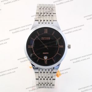 Наручний годинник Skmei 9139 (код 22288)