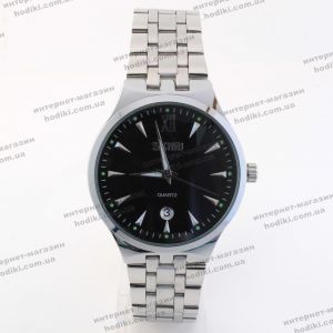 Наручные часы Skmei 9071 (код 22294)