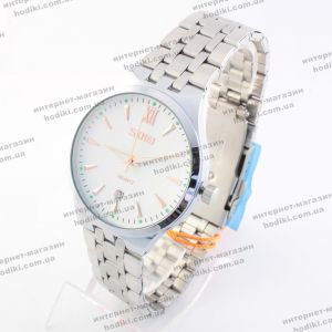 Наручные часы Skmei 9071 (код 22295)