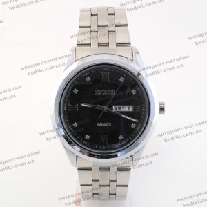 Наручний годинник Skmei 9100 (код 22298)