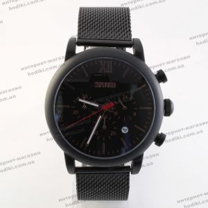 Наручний годинник Skmei 9203 (код 22303)